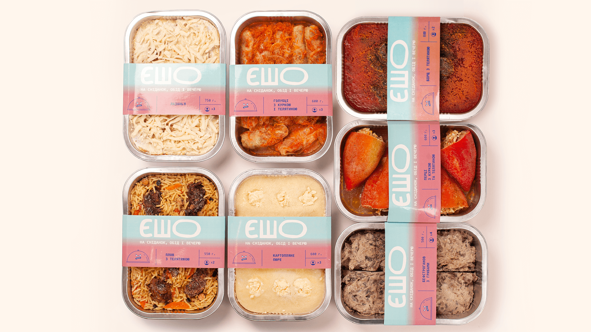 Набор готовых блюд на неделю