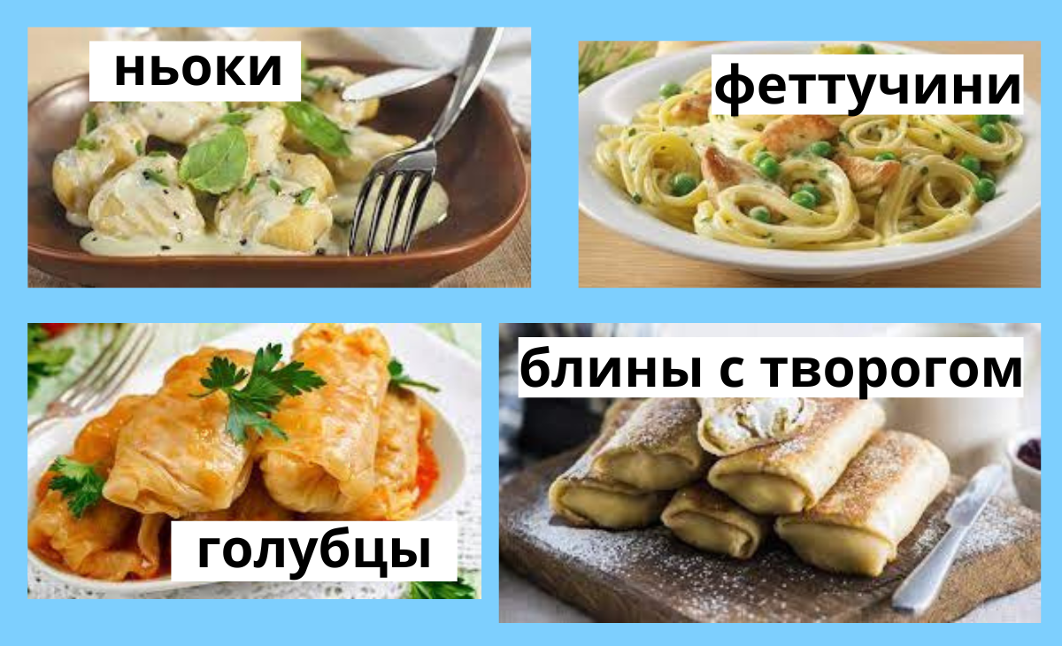 Можно ли есть замороженную еду: польза и вред замороженных продуктов