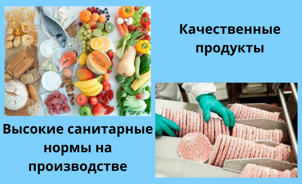 Можно ли есть замороженную еду: польза и вред замороженных продуктов